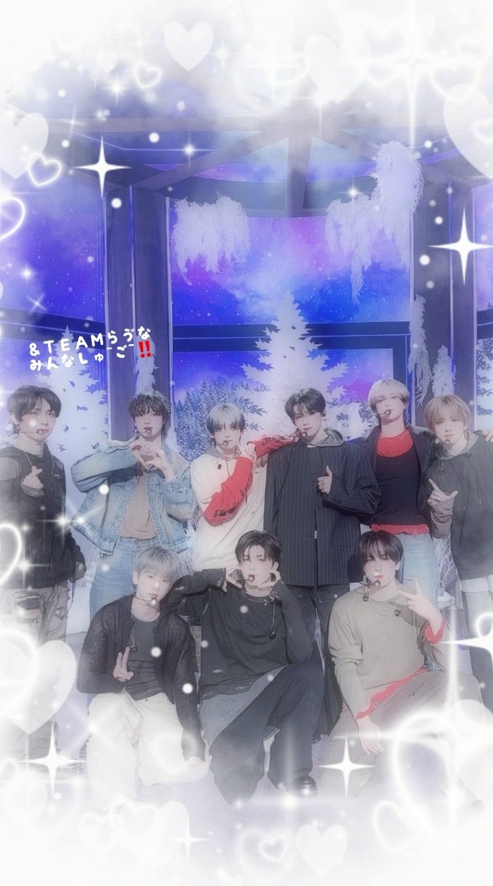 ＆ＴＥＡＭらゔなみんなしゅ~ご~‼️