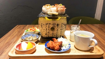 花蓮老屋餐廳/花蓮美食：黑金通 Black Road，在老洋房內聽著音樂用餐，享受老屋及美食。（花蓮食尚玩家餐廳/東大門夜市餐廳/花蓮文青餐廳/花蓮日式餐廳）