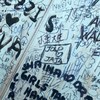 小歪大王後宮群( ´▽｀)