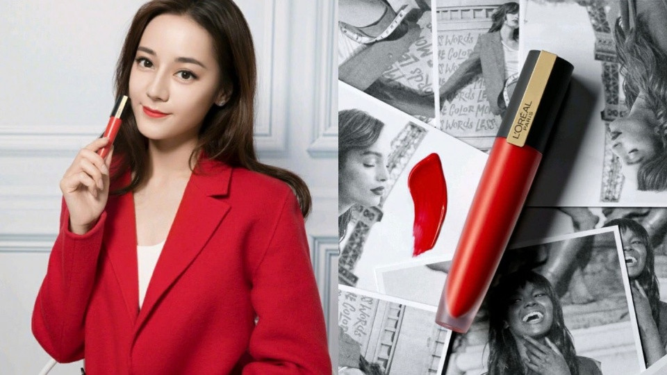 YSL 奢華緞面鏡光唇釉（#201），約NT.1385