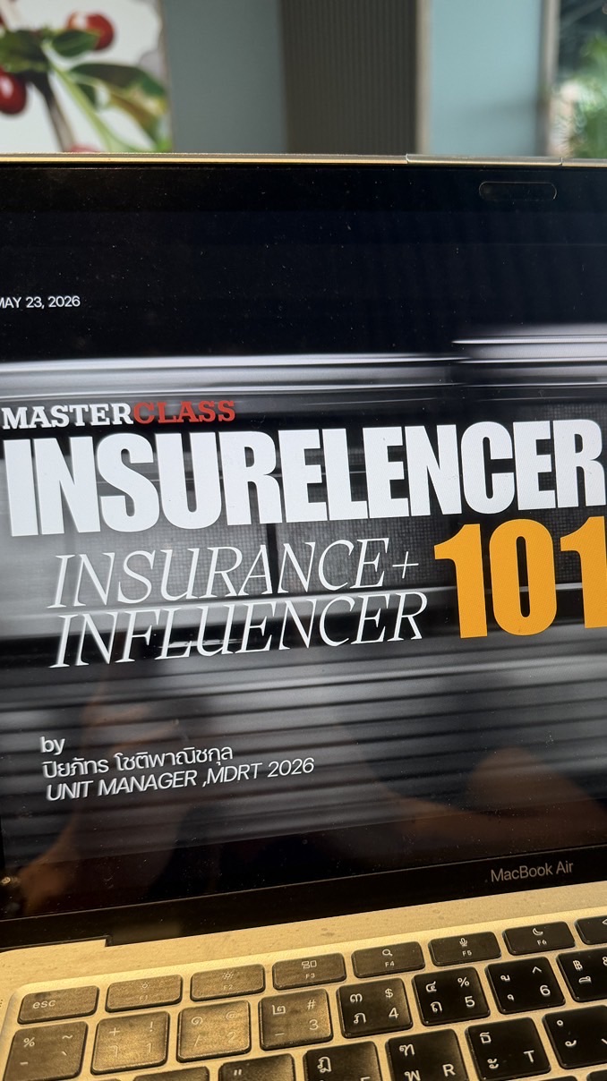 INSURELENCER 101 CLASS