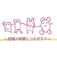 横須賀三浦コロナ考案