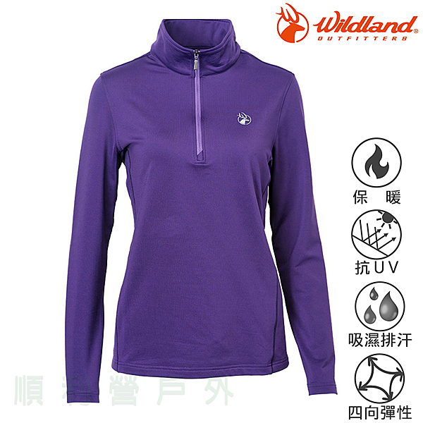 ●使用咖啡紗，抗菌除臭 ●高透氣、四向㺗性、抗UV30+ ●適合日常休閒、旅遊、戶外活動穿著