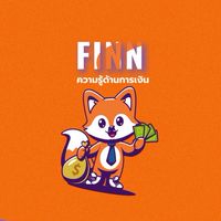 FINN: ความรู้ด้านการเงิน