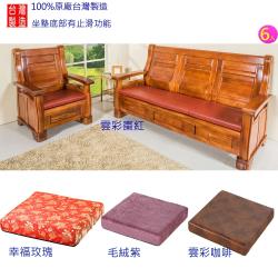 ◎100%原廠台灣製造|◎車縫線均有拷克處理|◎坐墊底部有止滑功能品牌:Cleo類型:單人椅墊主材質:聚酯纖維材質說明:PS:退貨須知:本產品有瑕疵可退貨.換顏色.換尺寸(只限一次)其他退貨!運費請自