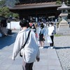 さとのば大学LJ2024春休み＿長野市