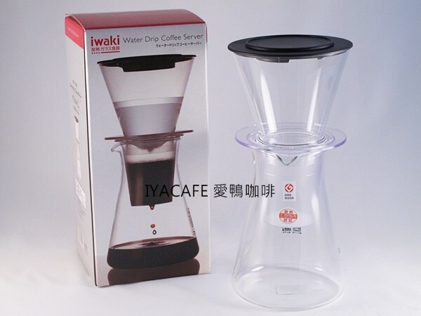 《愛鴨咖啡》IWAKI K8644-CL 冰滴咖啡壺440ml