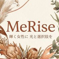 めぐみ【MeRaise】コミュニティ