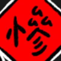靠北長官【㊣言論自由】v999.9