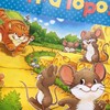下関でボードゲーム🎉
