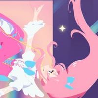 星光系列交流處