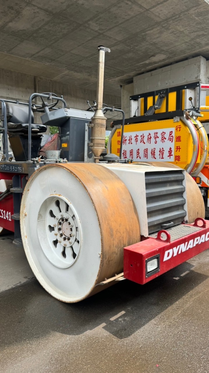 🚧北部 徵才-道路瀝青、學徒、緩撞車🚧