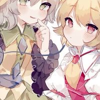 中学生限定！東方関連好きな人集まれ〜！