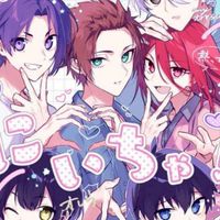 ブルロなりきり学園パロ!!