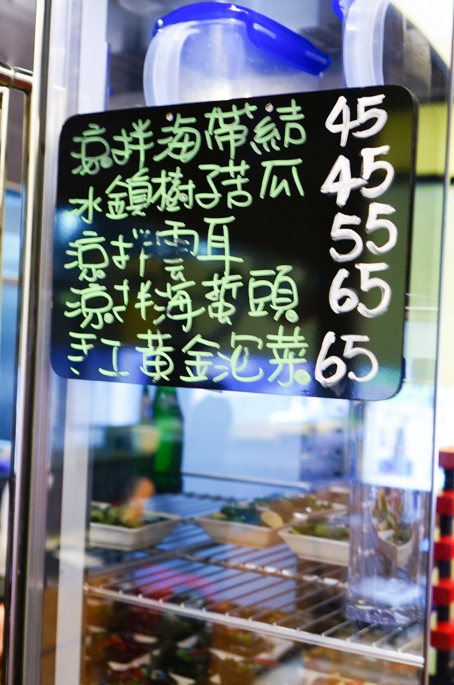 美福牛肉麵, 愛熟成21牛肉麵, 美福牛肉麵價格, 半筋半肉, 寬麵條, 台灣牛肉麵