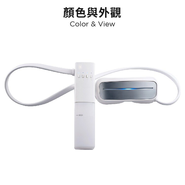 AURAI EM01 水波式冷熱敷按摩眼罩 按摩眼罩 眼部按摩器 眼部紓壓 乾眼症 台灣製造