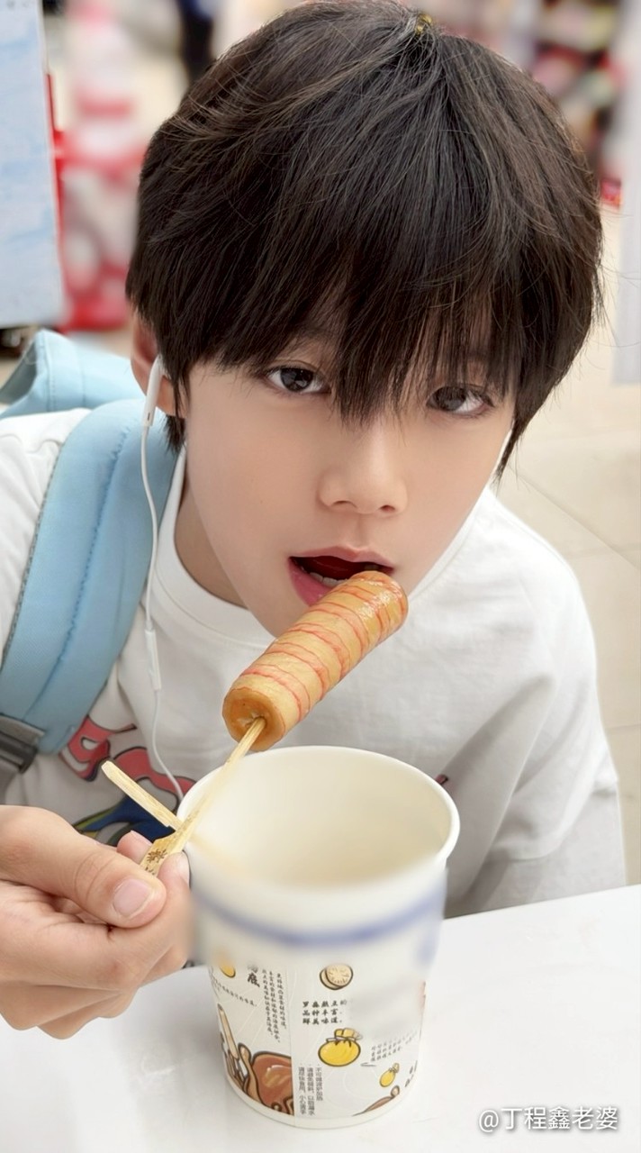 TF家族五代練習生俱樂部