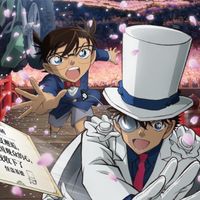 柯南30週年紀念展代購