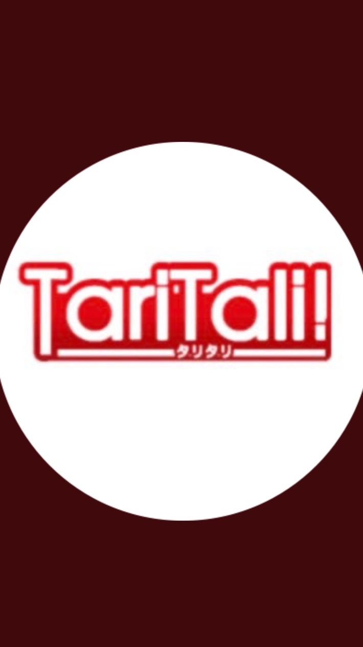 TariTali(タリタリ)情報共有📈のオープンチャット