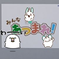 ゲーム、雑談、とかいろんなことするオプそこの君も入ろう！