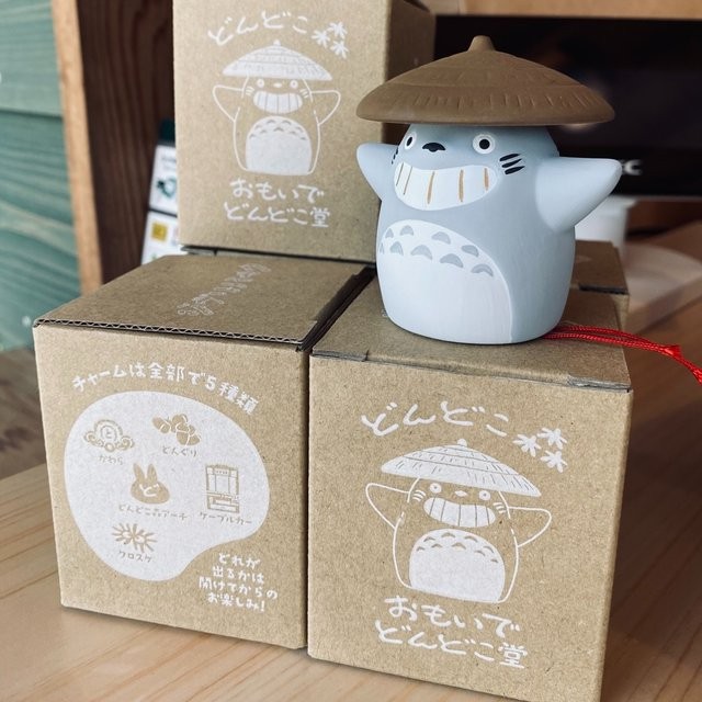 限定☆ジブリパーク どんどこ森 お守り袋5個セット