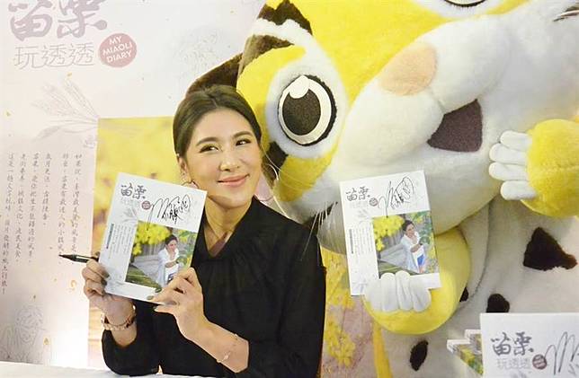 小禎稍早發文回應離婚一事。（圖／本報系資料照片）