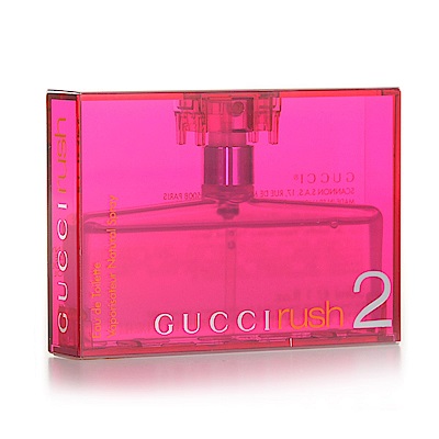 GUCCI RUSH 2 春光女性淡香水 50ml