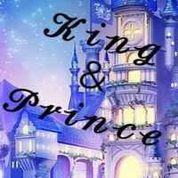 King ＆ Prince推し集まれー！！