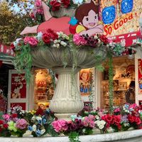 福岡市近隣で大人も子供もみんなで遊ぼう