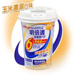 ◎原廠公司貨|◎|◎商品名稱:營養補充食品明倍適玉米濃湯口味品牌:meiji明治類型:銀髮保健食品類型:液狀全素:否主成分:特殊營養品商品成分:水、麥芽糊精、濃縮牛奶蛋白…等詳見外包裝標示是否獲國家健