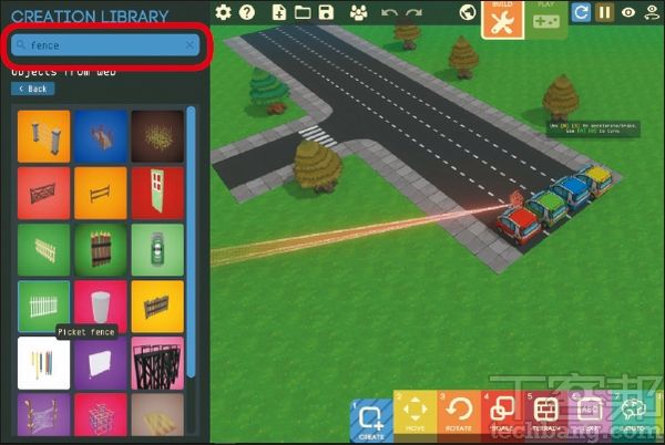 5.例如從搜尋欄中鍵入英文「fence(柵欄)」，便能更有多元選擇，大幅增加3D模型的可使用量。