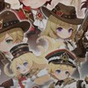 小貓好幾隻