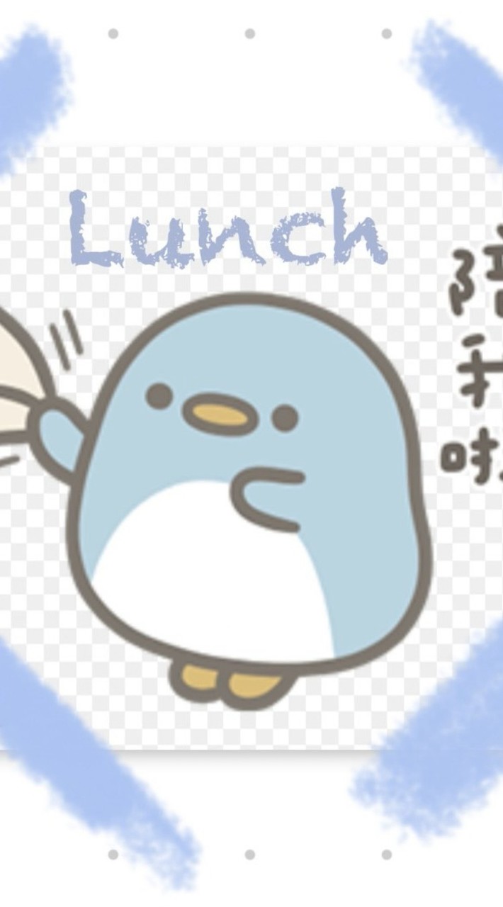 午餐你好