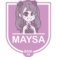Maysa Officially พฤษภา