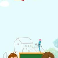 โรงเรียนอนุบาล(บอท)