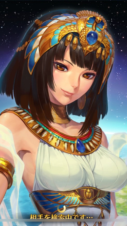 Dominations Japan