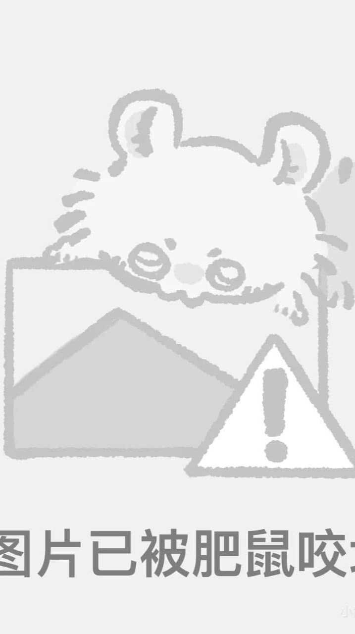 《Doll_prison 》交流！代購！預購！