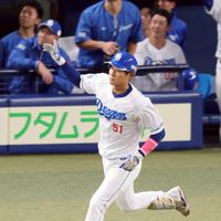 ドラゴンズ応援部屋