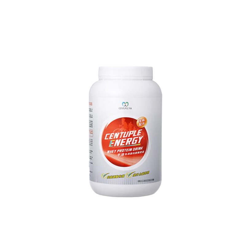 CENTUPLE ENERGY千沛乳清蛋白運動營養飲品(可可1135g)[34010015]【飛輪單車】