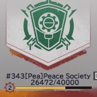 Peaやでぇ〜ん