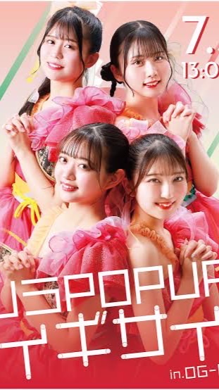 りんご娘🩷❤️💛💚のファーマーの集い場