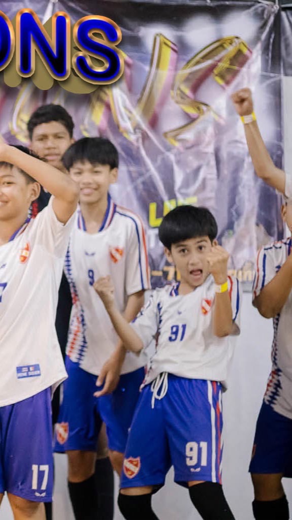 13 ปี ฟรีค่าสมัคร