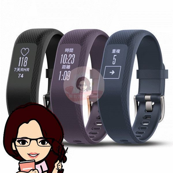 贈隨機小贈+GARMIN Vivosmart 3 智慧健身心率手環 沉穩黑(小) / 都市藍(小)