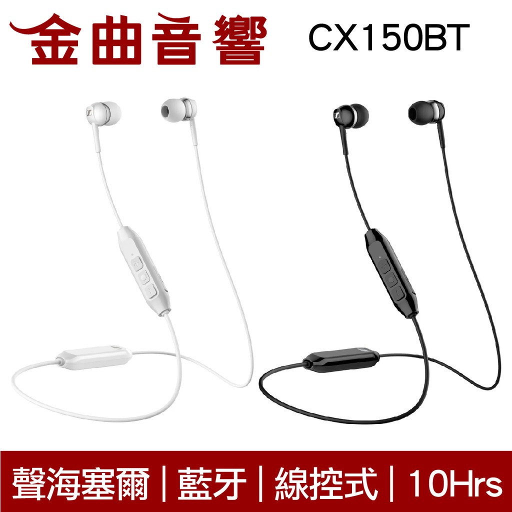 歡迎蒞臨我們【金曲音響】網路平台 請先看完以下購買我們商品的優惠以及規範 買的放心 用的安心⓵全館商品現在只要消費滿指定金額 就可享有折扣碼折抵 (⚠商品折扣卷只能使用一次，重覆使用將無法折扣)⓶快按