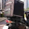 UBER EATS 関東 バイク民