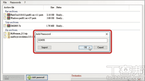 10大一鍵速效必學技－ 效能提升的省力絕技，大量工作批次搞定