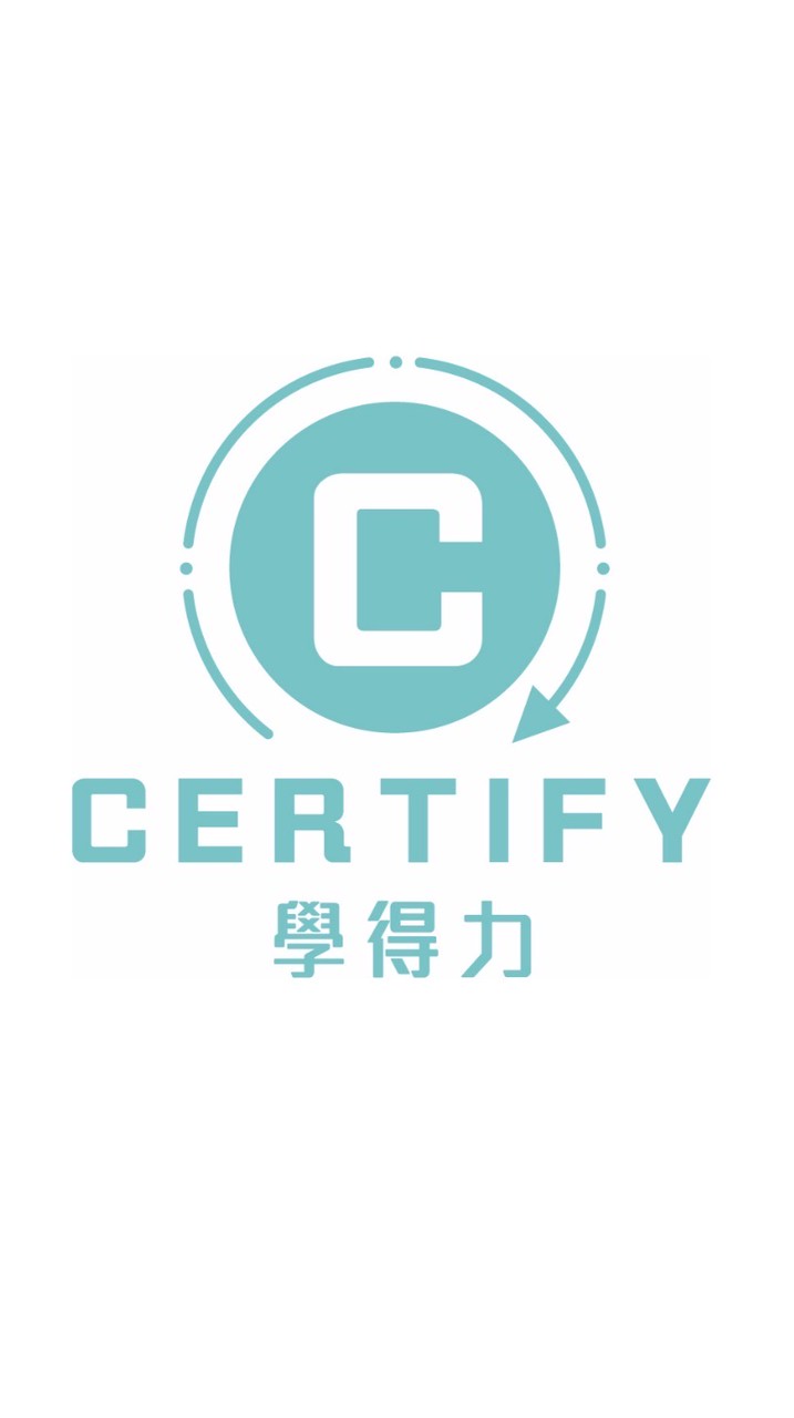 學得力｜長照學習成長交流群
