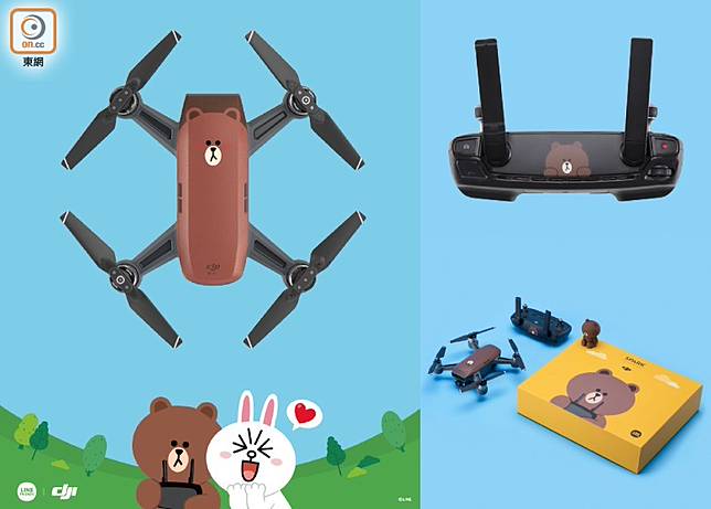 Dji spark best sale line friends