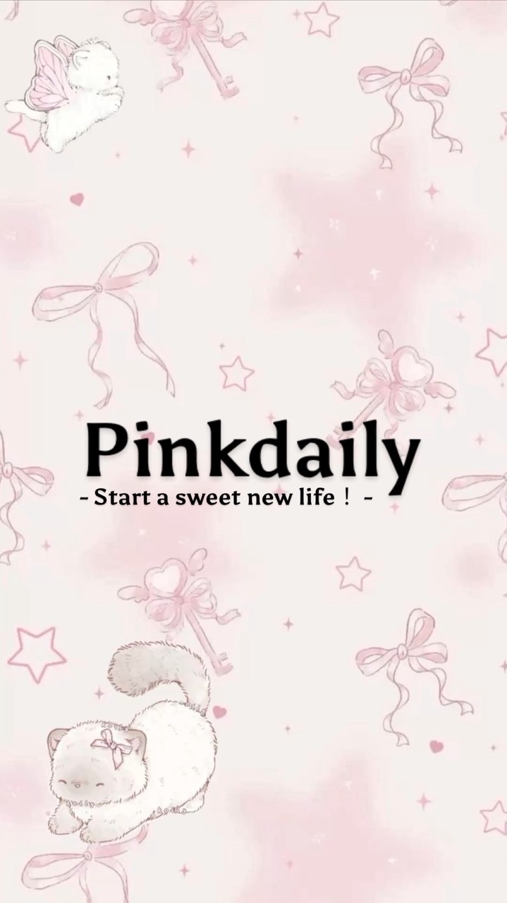 韓國連線代購11/13-16