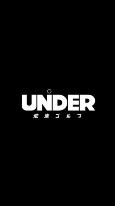 UNDER GOLF
